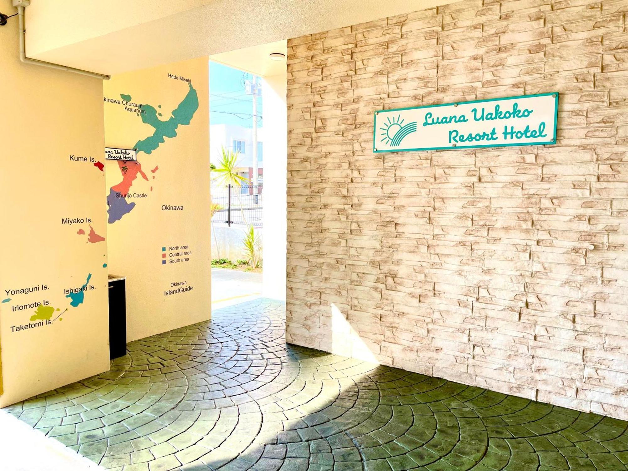 Luana Uakoko Resort 旧 Emifull Resort Csatan Kültér fotó